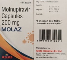Молнупіравір (Molnupiravir) табл. 200 мг №40, Індія - фото 