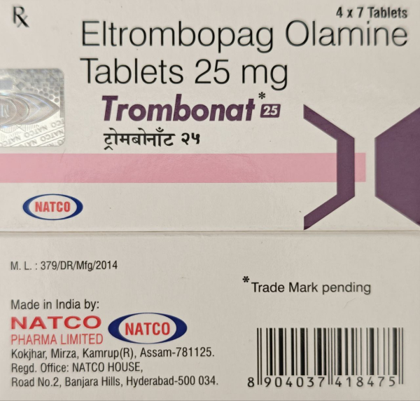 Револад / Revolade (ельтромбопаг) табл. 50 мг №28, генерик, Індія - фото