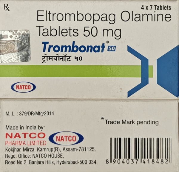 Револад / Revolade (ельтромбопаг) табл. 50 мг №28, генерик, Індія - фото