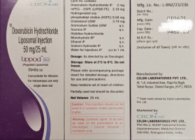 Caelyx (liposomal doxorubicin) 50 mg, 1 vial, India  - photo 