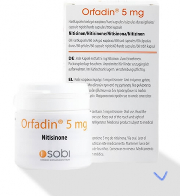 Офрадин / OFRADIN (нітизинон) капс. 5 мг №60, Nobel Ilac, Туреччина - фото