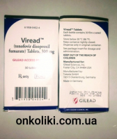 Віреад / Viread (тенофовір дизопроксил) табл. 245 мг №30, Gilead Sciences - фото 