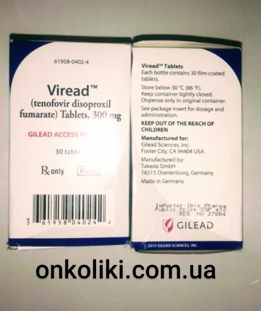 Віреад / Viread (тенофовір дизопроксил) табл. 245 мг №30, Gilead Sciences - фото