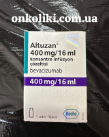 Авастин / Avastin (бевацизумаб) р-н д/інф. 400 мг у фл., Roche, Німеччина (Altuzan) - фото 