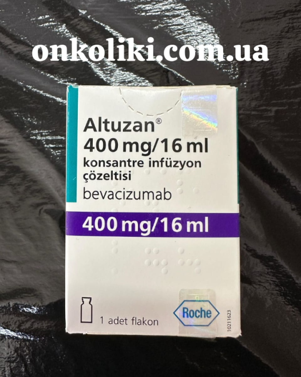 Авастин / Avastin (бевацизумаб) р-н д/інф. 400 мг у фл., Roche, Німеччина (Altuzan) - фото