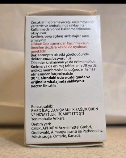 Вальцит / Valcyt (валганцикловір) табл. 450 мг №60, Канада - фото