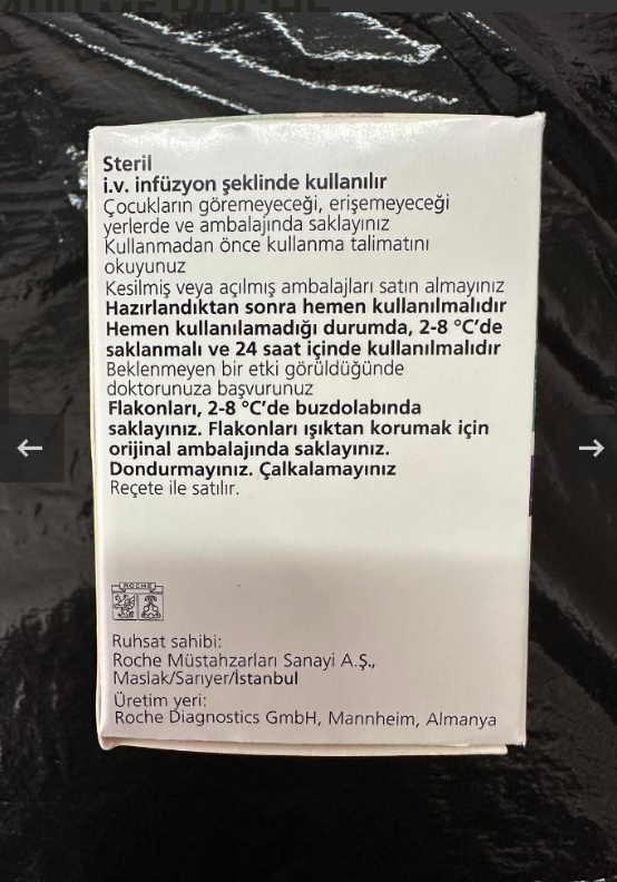 Авастин / Avastin (бевацизумаб) р-н д/інф. 400 мг у фл., Roche, Німеччина (Altuzan) - фото