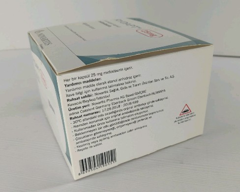 Рідапт / Rydapt (мідостаурин) капс. 25 мг №112, Novartis, Германія.  (також Митикайд) - фото