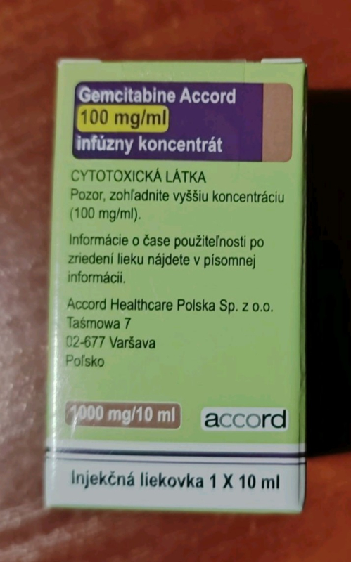 Гемцитабін / Gemcitabine ліофілізат д/пригот. р-ну д/інф. 1 г у фл., Індія - фото