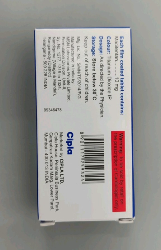 Опсуміт / Опсаміт/ Opsumit (маситентан) табл. 10 мг №10, генерик, Індія - фото