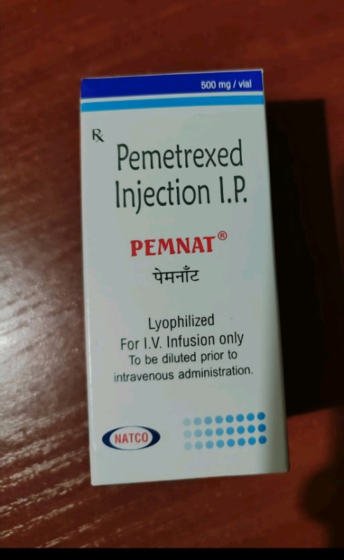 Алімта / Alimta (пеметрексед) ліофілізат д/пригот. р-ну д/інф. 500 мг у фл., Natco, Індія - фото