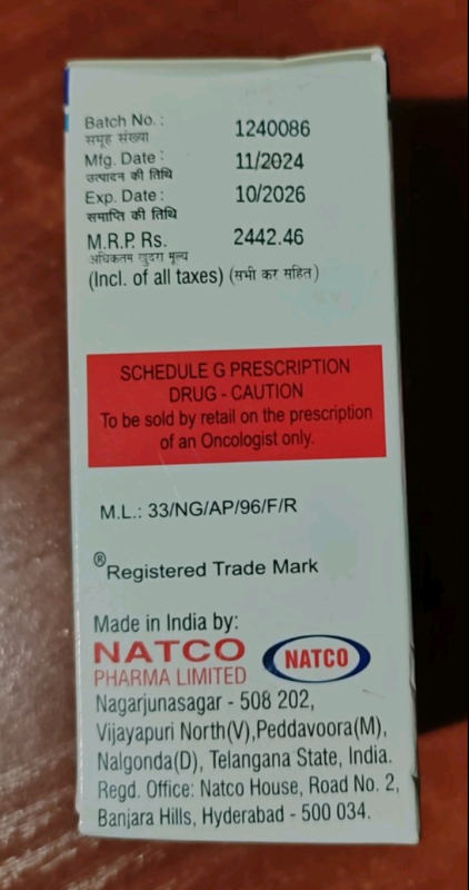 Алімта / Alimta (пеметрексед) ліофілізат д/пригот. р-ну д/інф. 500 мг у фл., Natco, Індія - фото