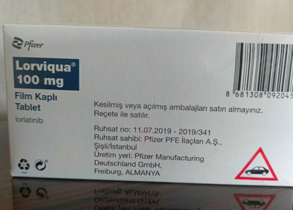 Лорвіква / Lorviqua (лорлатиніб) табл. 100 мг №30, Pfizer (також Lorbrena) - фото