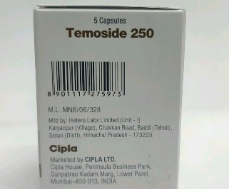 Темодал / Temodal (темозоломід) капс. 250 мг №5, Індія - фото