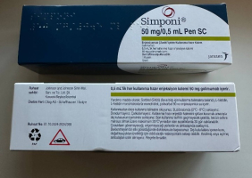 Сімпоні, Simponi ( Golimumab) 50mg у шприц ручці, Janssen - фото 