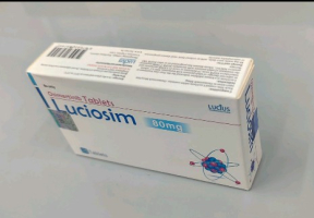 Тагріссо / Tagrisso (осимертиніб) табл. 80 мг №30, генерик, Бангладеш - фото 