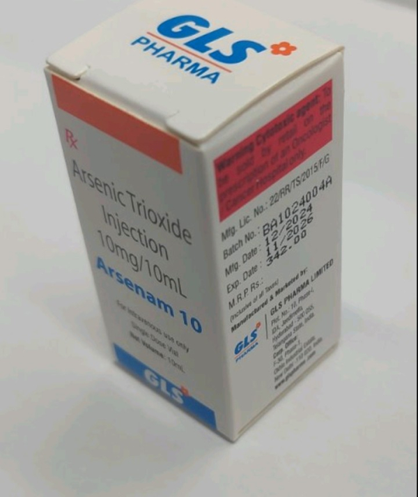 Арсениум триоксид / Arsenic trioxide 10 mg /10 ml Індія - фото