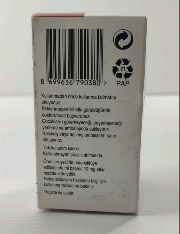 Ремікейд / Remicade (інфліксимаб) ліофілізат д/пригот. р-ну д/інф. 100 мг у фл. - фото