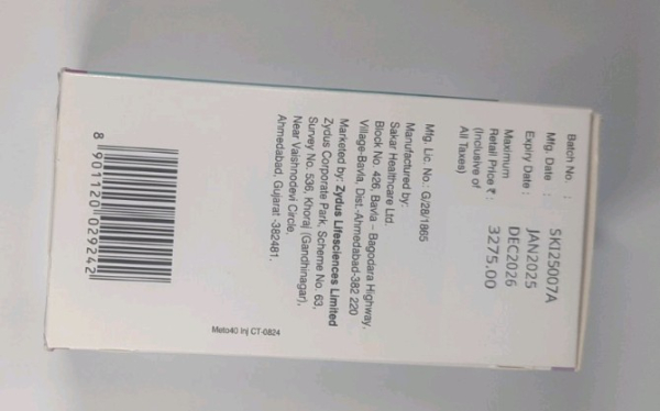 Мітоміцин / Mitomycin ліофілізат д/пригот. р-ну д/в/в 40 мг у фл., Індія - фото