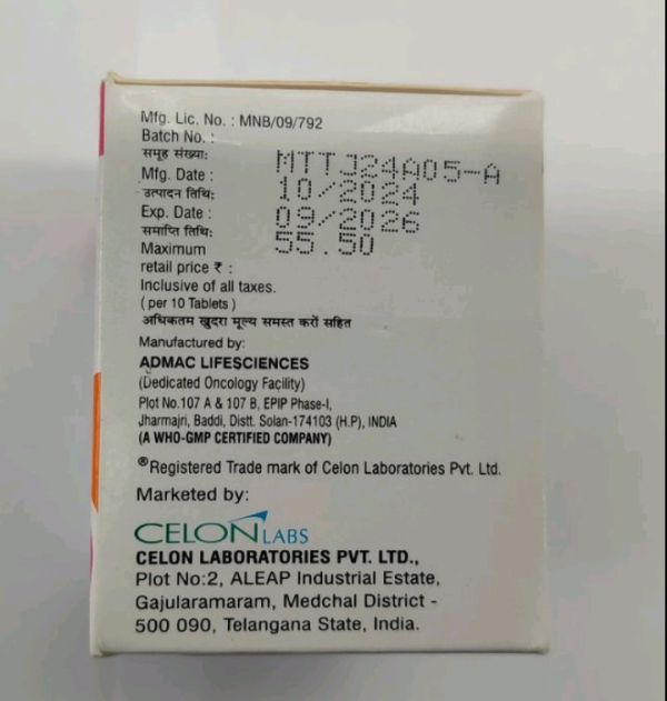 Метотрексат / Methotrexate (метотрексат) табл. 2,5 мг №100, Індія - фото