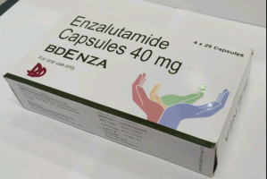 Кстанді / Xtandi (ензалутамід) табл. 40 мг №112, генерик, Індія - фото 