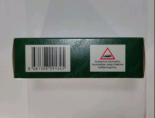 Ібранс / Ibrance / Reampla / Реампла (палбоцикліб) капс. 125 мг №21, Pfizer , Германия - фото