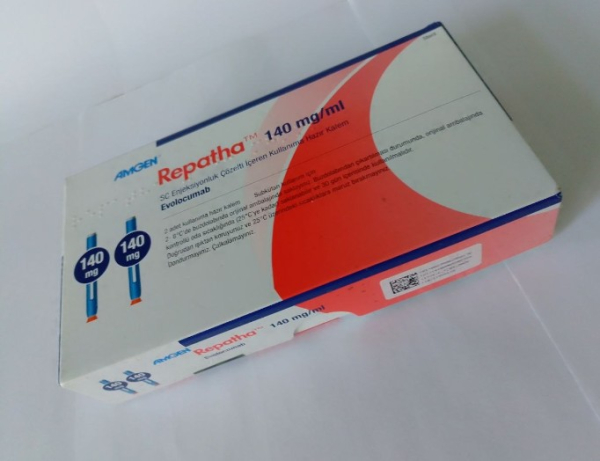 Repatha (evolocumab) 140 мг; syringes №2 - photo