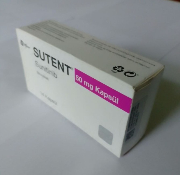 Сутент / Sutent (сунітиніб) капс. 50 мг №14, Pfizer - фото