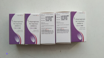 L-аспарагіназа / L-asparaginase р-н/ліофілізат д/пригот. р-ну д/ін. 10 000 МО у фл., Індія - фото 