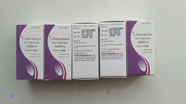 L-аспарагіназа / L-asparaginase р-н/ліофілізат д/пригот. р-ну д/ін. 10 000 МО у фл., Індія - фото