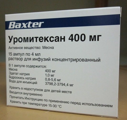 Уромітексан / Uromitexan (месна) р-н д/ін. 400 мг; амп. №15, Baxter, Німеччина - фото